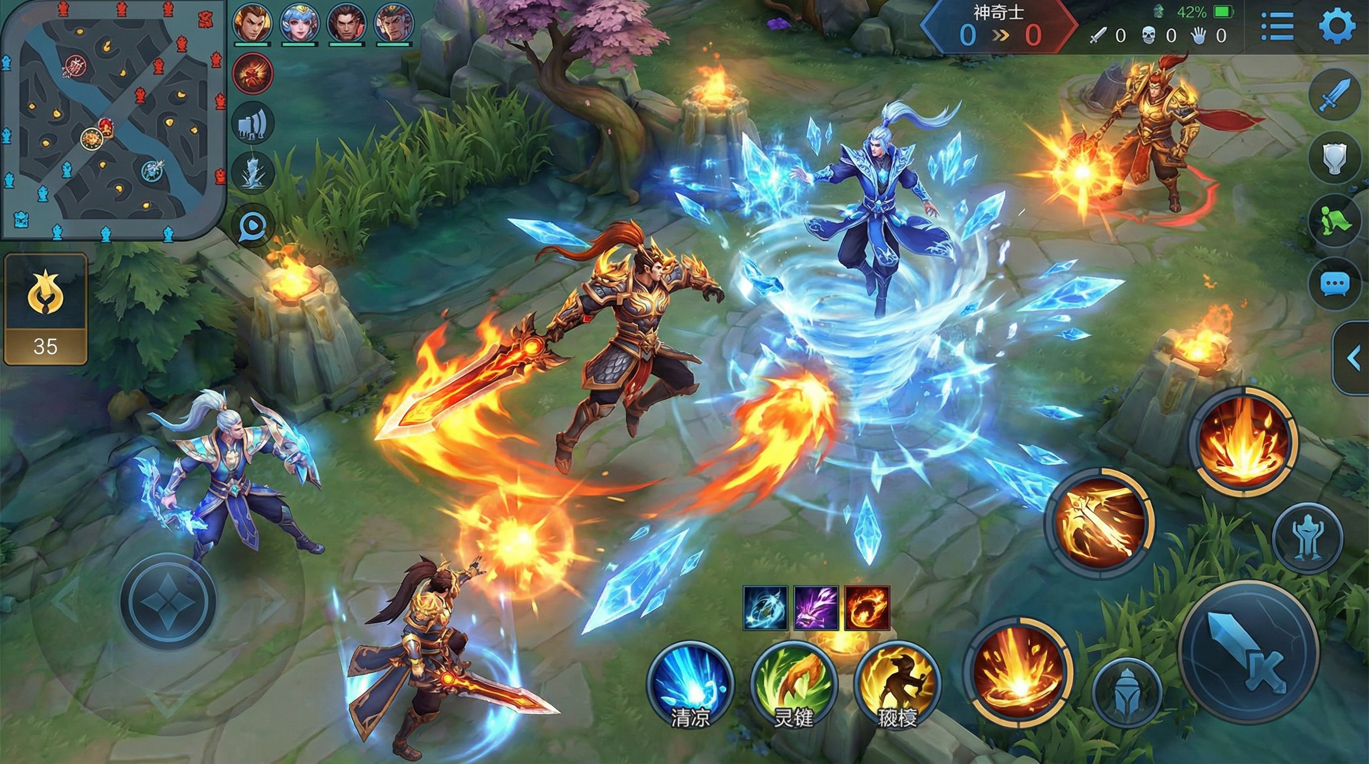 抖荫短视频王者荣耀视频